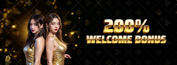 UDompet Welcome